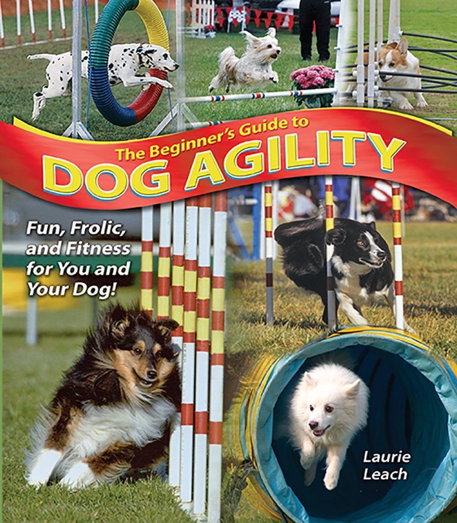 книги за обучение на кучета